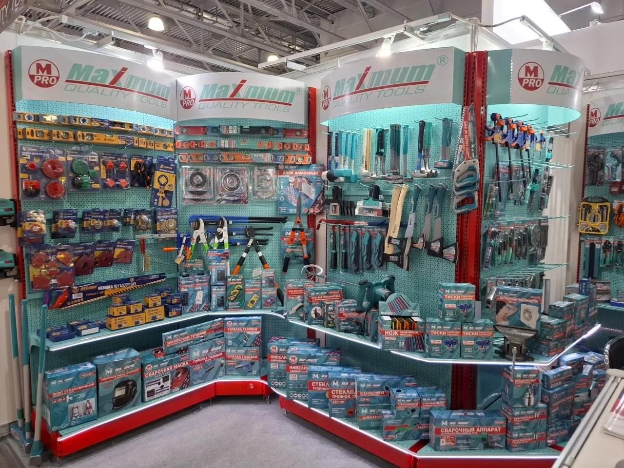 Выставочный зал Maximum-tools