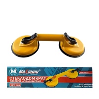 Стеклодомкрат алюминиевый двойной,"Maximum" (Максимум) MX 09653