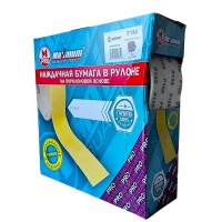 Наждачная бумага в рулоне на паралоновой основе P 150 115мм×25м, "Maximum" (Максимум) MX 18846