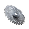 Диск для триммера 40T 255x25,4 мм, выпуклый, "MAXIMUM" (Максимум) MX 46696 оптом