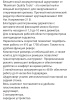 Купить оптом Шуруповерт аккумуляторный 48 V, бесщеточный, кейс, "MAXIMUM" MX 15937 Шуруповерт аккумуляторный 48 V, бесщеточный, кейс, "MAXIMUM" MX 15937 оптом