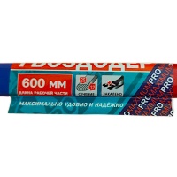 Купить оптом Лом-гвоздодер 600x25 мм, кованый, усиленный, «Maximum» (2046) лом-гвоздодер 600x25 мм, кованый, усиленный, «maximum» (2046) оптом