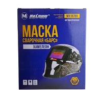 Сварочная маска "хамелеон" PRO, автоматическая, с принтом, "MAXIMUM" (Максимум) MX 18709.1 оптом