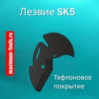 труборез для толстостенных пластиковых труб d - 75 мм, двухкомпонентные рукоятки, "maximum" мх 15982 оптом