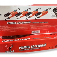 Купить оптом Ремень багажный с храповым механизмом 430/30 см 4 шт Ремень багажный с храповым механизмом 430/30 см 4 шт оптом