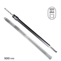 Хвостовик для коронок по бетону 500 мм SDS Plus, 499, "MAXIMUM" MX 07512 (2613) Хвостовик для коронок по бетону 500 мм SDS Plus, 499, "MAXIMUM" MX 07512 (2613)