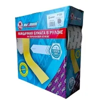 Наждачная бумага в рулоне на паралоновой основе P 150 115мм×25м, "Maximum" (Максимум) MX 18846
