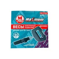 Весы электронные ручные для багажа 40 кг., "Maximum" (Максимум) МХ 17405